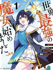 一起去露营吧第四季综艺免费在线看
